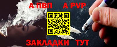 MDMA Premium VHQ Пенза