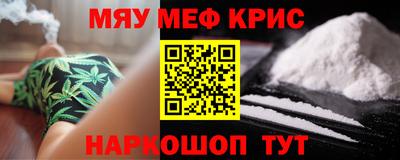 MDMA Premium VHQ Пенза