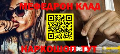 MDMA Premium VHQ Пенза