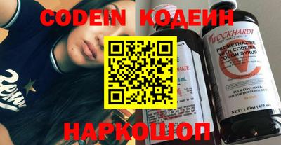 прущая мука Первоуральск