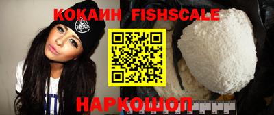 MDMA Premium VHQ Пенза