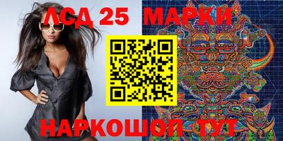 прущая мука Первоуральск