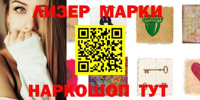 прущая мука Первоуральск