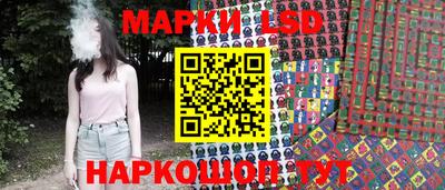 прущая мука Первоуральск