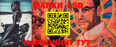 прущая мука Первоуральск