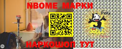 MDMA Premium VHQ Пенза