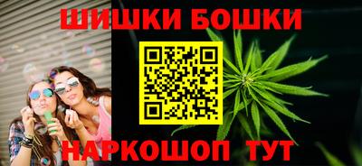 прущая мука Первоуральск