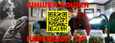 MDMA Premium VHQ Пенза