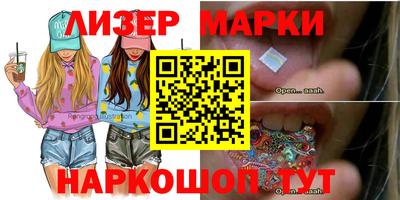 прущая мука Первоуральск