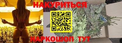 прущая мука Первоуральск