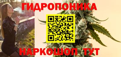прущая мука Первоуральск