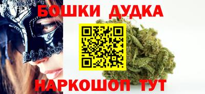 MDMA Premium VHQ Пенза
