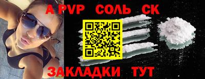 MDMA Premium VHQ Пенза