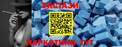 прущая мука Первоуральск