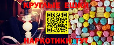 прущая мука Первоуральск
