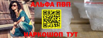 MDMA Premium VHQ Пенза
