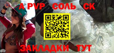 MDMA Premium VHQ Пенза