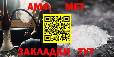 прущая мука Первоуральск