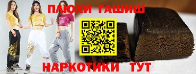 прущая мука Первоуральск