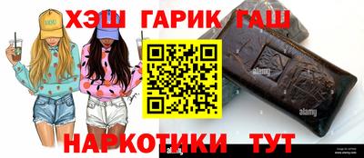 прущая мука Первоуральск