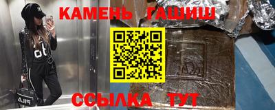 MDMA Premium VHQ Пенза