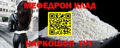 MDMA Premium VHQ Пенза