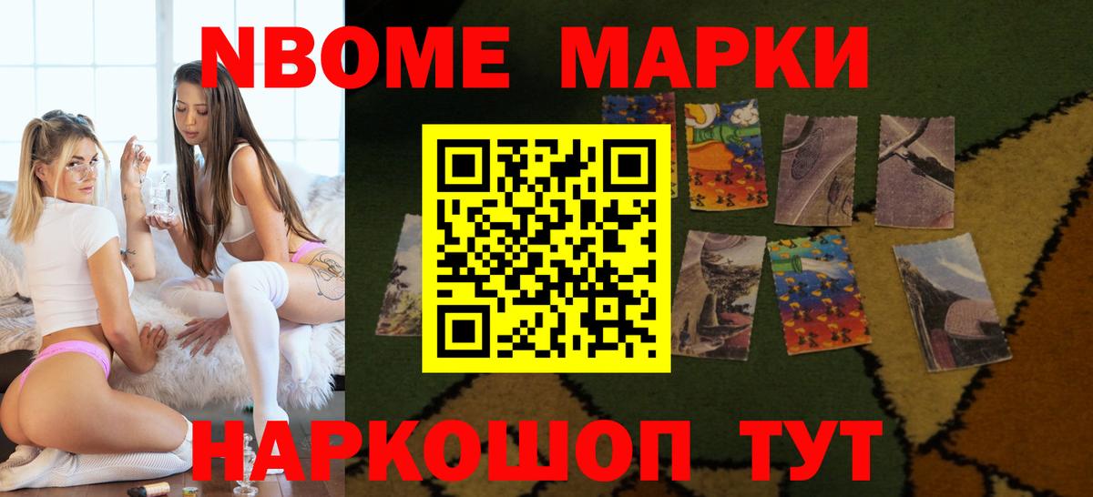 Медногорск  ЛСД экстази кислота  Лсд 25 экстази кислота  Вход с VPN 